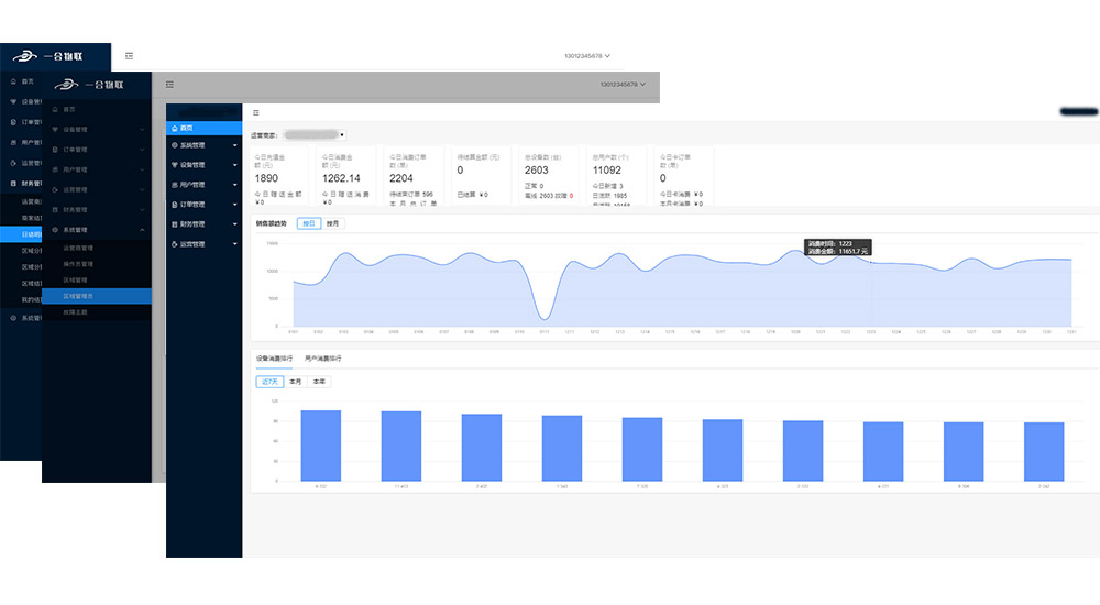 ����ˮ�ؙC(j��)-��ƽ�_(t��i)����