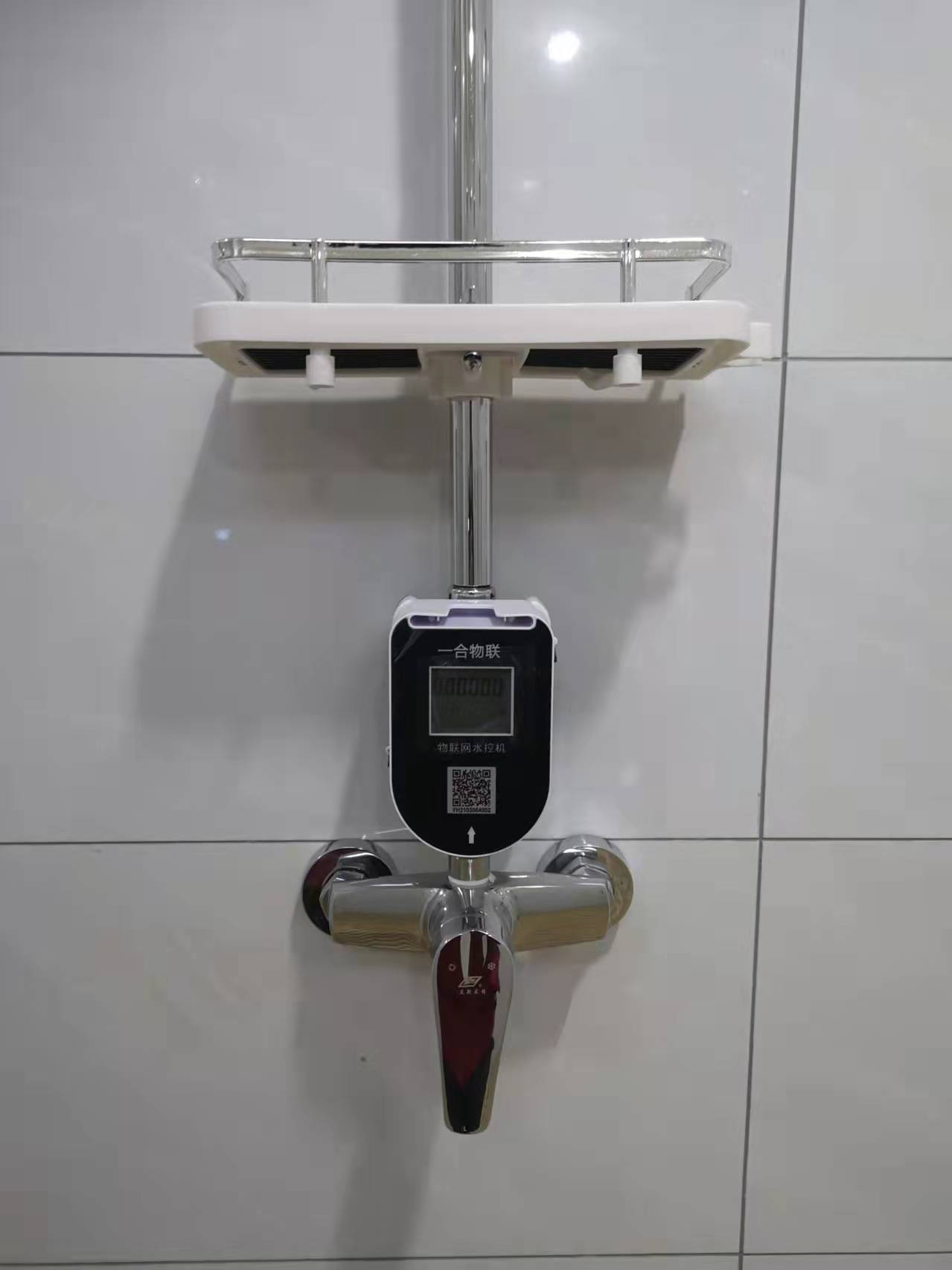 �ߴa֧��ˮ�ؙC