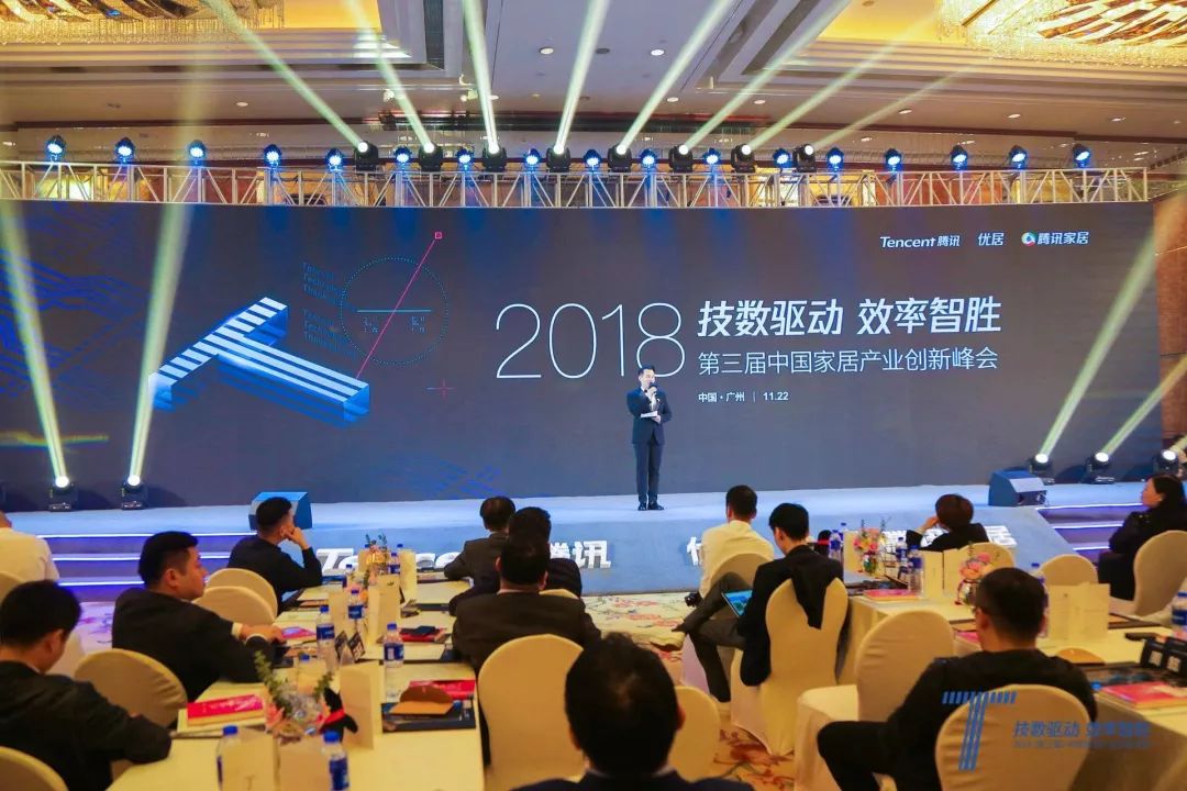 中國聯(lián)塑獲“影響力品牌”獎 匠心品質(zhì)與世界同享