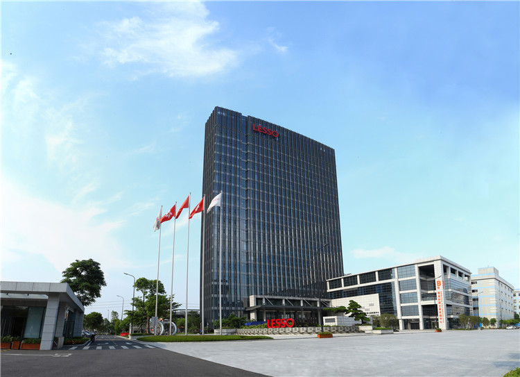 聯(lián)塑集團(tuán)內(nèi)地總部
