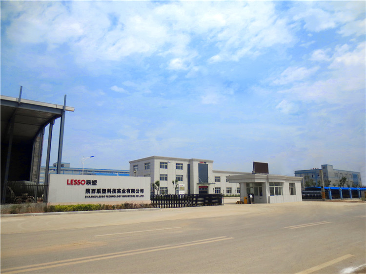 陜西聯(lián)塑科技實業(yè)有限公司