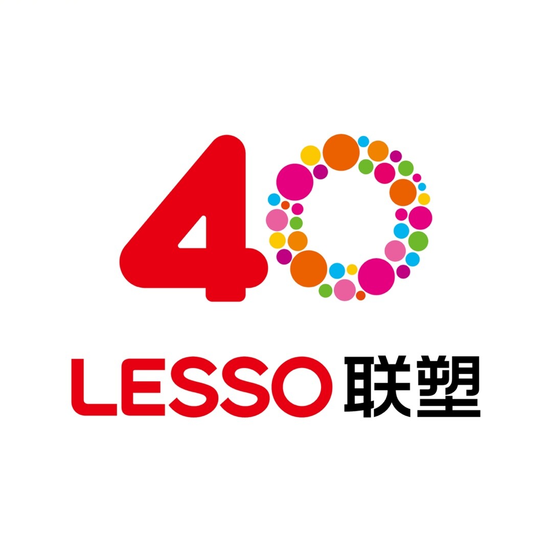 聯(lián)塑40周年 | 每一米管道，都是對(duì)責(zé)任的回答